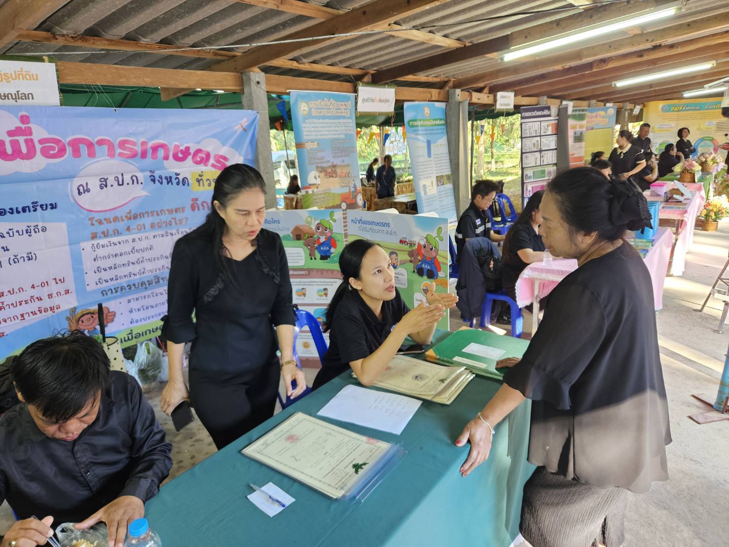 title - ส.ป.ก.จังหวัดพิษณุโลก ร่วมงานวันดินโลก ปี 2568 รณรงค์ความสำคัญของทรัพยากรดิน สู่เมืองที่สมดุล เกื้อกูลชีวิต